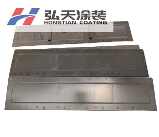 汽车零部件喷涂