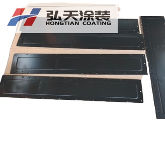 汽车零部件喷涂